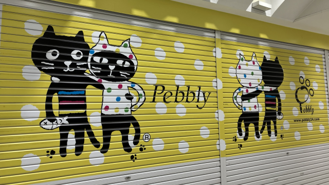 Pebbly/ペブリー西銀座店