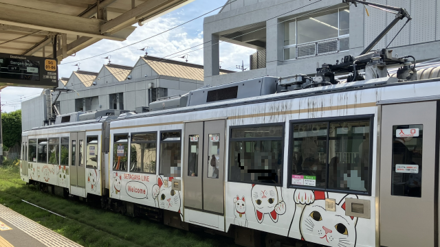 東急世田谷線「幸福の招き猫電車」