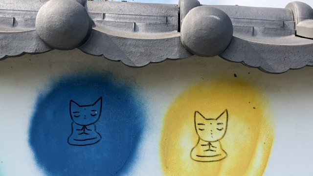大洞院 壁画「猫ほとけ」