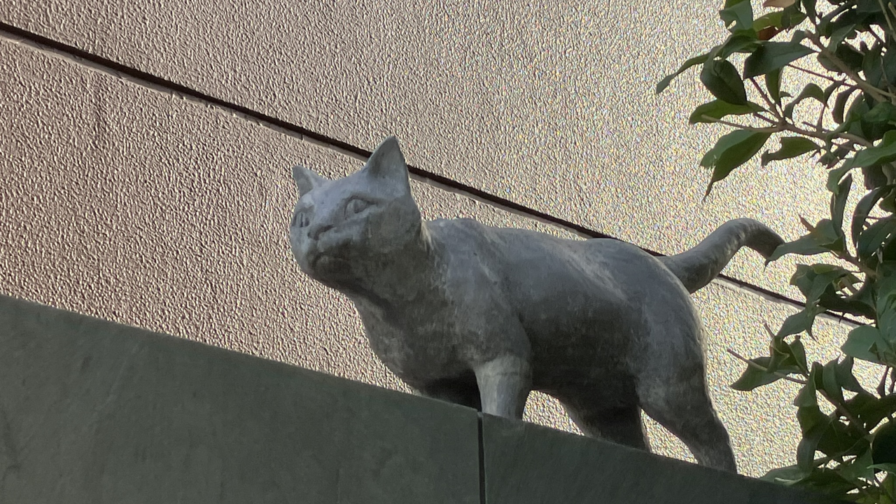 夏目漱石旧居跡(猫の家)