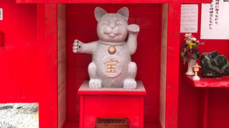 宝来宝来神社「くじ猫大明神」