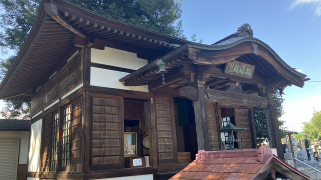 海雲寺 招福堂