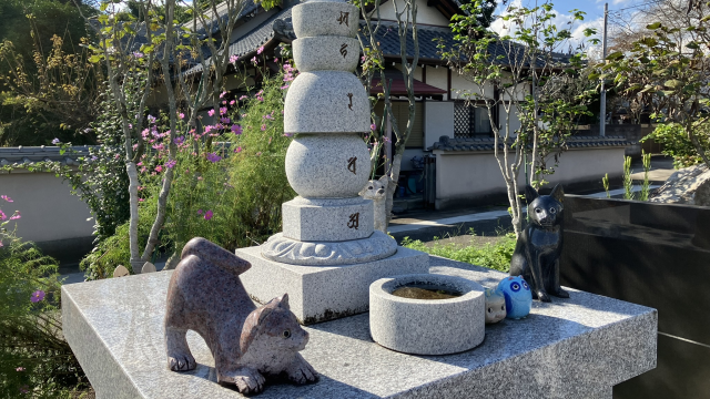 満福寺 動物供養塔